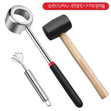 코코넛 오프너 휴대용 상업용 구멍, 60도 미만, 2cm, 고무망치코코넛껍질벗기기