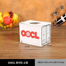 빈티지 전화기 유럽식 단일벨 엔틱 골동품 북유럽, 컨테이너티슈OOCL화이트소형, 기본 색상