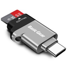 베이직기어 C타입 USB 3.2 마이크로 SD 카드리더기 + 열쇠고리, 1개