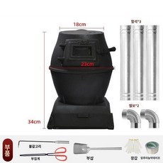 가정용 주철 화목 장작 무쇠 난로 실내 벽난로 소형 주물 야외, 소형 + 3m연통세트 + 액세서리 세트