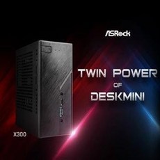 華擎 DeskMini X300 R3-4350G 16GB RAM 500GB SSD, 1個