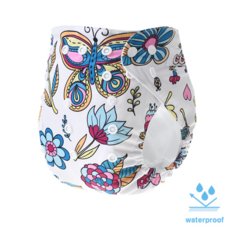 처비체리 천기저귀 커버 히든가든(Hidden Garden), 1개