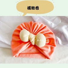 蘋果樹精選 造型寶寶帽 嬰兒帽子 可愛蝴蝶結寶寶帽