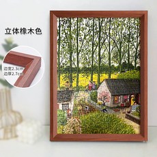 拼圖框 1000片 70x50cm 300片 50x37.5cm 500片 60x40cm 相框畫框訂製, P精品T-X橡木色K,放-300片拼圖【26*38cm】贈膠水, 1個