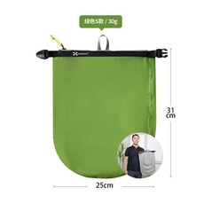 收納袋 戶外登山防水泳衣游泳包健身溼衣服乾溼分離輕便防水袋兒童, 軍綠色 S  適合 泳衣1-2件 泳鏡