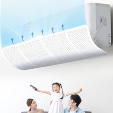 BBEDA 접찹식 벽걸이 에어컨 바람막이 풍향조절 커버, 93cm까지, 1개