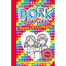 Dork Diaries 12 : Crush Catastrophe (英國版)(平裝本), 詳見詳細資訊