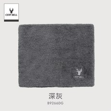 體溫魔術師丨石墨烯刺繡速暖圍脖 暖防風透氣頸套, 深灰, 1個