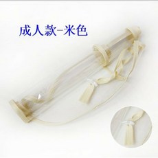防疫面罩 可調式頭圍設計 適用於各類帽款與眼鏡配戴, 1個