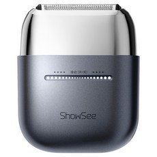 쇼시 휴대용 미니 전기 면도기 KM30, 그레이