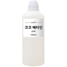 코코베타인(LPB)-라우라미도프로필베타인, 500ml, 1개