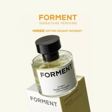 FORMENT Cotton Delight Bouquet 香水 絢爛盛夏, 1個