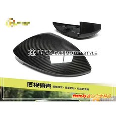 鑫立 GOLF8 GTI 專用 乾碳纖維 後視鏡蓋, 1個