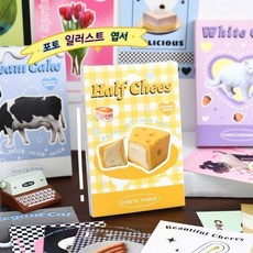 감성 포토 일러스트 엽서 25p 6종 레터링 카드 인테리어 소품 메시지 카드팩, 상세페이지 참조, 포토 일러스트 엽서-02.핑크