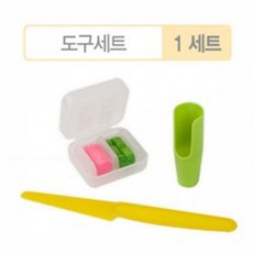 pl 플레이콘 도구세트 퍼 옥수수깡 물부치, 상세페이지 참조, 1개