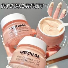TREECHADA 素顏霜 偽素顏奶油肌 滋潤服貼 不假白 防水防汗, 1個