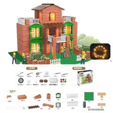 樂砌 古典別墅兒童DIY小屋建築模型玩具 487件, 古典別墅 487件 - 可種植 送工具 彩燈 水泥一份, 600g, 1套