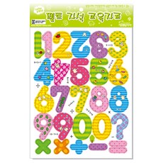 청양토이 펠트자석교구숫자 펠트숫자자석, 단품