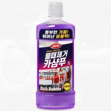 다목적 폼건 도장면 거품 코팅 물때제거 세차 세정제, 1개, 1ml