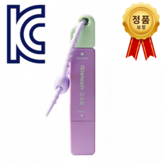 스피릿태드 [KC인증] 클리픽 투헤드 휴대용 얼룩제거펜, 퍼플 마카롱, 1개