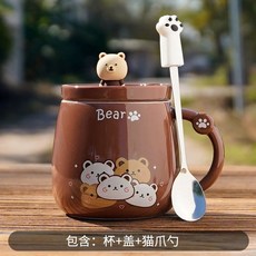 커플 신혼 머그컵 세라믹 도자기 컵 선물 재밌는 곰돌이, L. 5 곰 초콜릿 컵  뚜껑  고양이 발톱, 1개