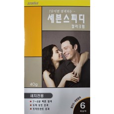 세븐스피디 세븐 스피디 40g 염색제 새치염색, 1개, 6호 흑갈색