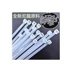 JWJJ 嬰兒早教遊戲桌, 紮帶帶孔的要50根, 1套