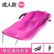 잔디 패드 스키보드 싱글보드 스케이팅 모래밭 야외 놀이 장비, 1개