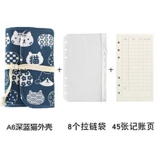 A6 櫻花外殼 8個拉鏈袋 45張記賬頁 活頁收納本, 1個, 深藍貓+8個袋+記賬頁,A6
