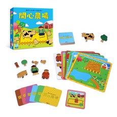 BB&C 競賽遊戲 親子桌遊 開心農場 兩人遊戲 腦力激盪 提升記憶力 家庭互動遊戲, 1個, 開心農場（提升記憶力）, Multicolor