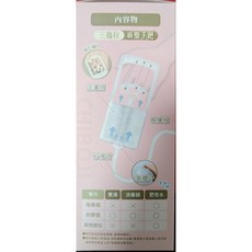 知母時 餵藥器 吸鼻器(新款) 台灣製造 衛部醫器製壹字第007474號, 詳見包裝, 詳見包裝