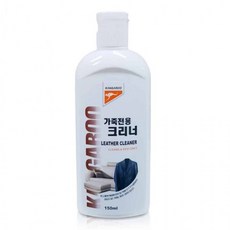 가죽전용크리너 150ml 가죽시트코팅 자동차시트관리 자동차시트코팅 쇼파가죽클리너, 1개, 1ml