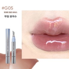 무선 구강세정기 아쿠아 덴탈 치아세척기 구강 픽 워터 물치실, C. G05, C. G05