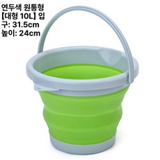 휴대용 접이식 제품 양동이 다용도 사각형통 물통 원형 사각형 저장용기 주방, 12.연두색 대형 10L 배럴