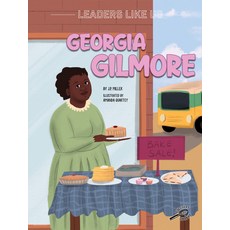 (영문도서) Georgia Gilmore Hardcover, Discovery Library, English, 9781731651808