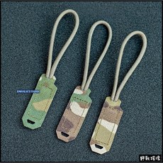 野戰搖滾-生存遊戲 SECTOR SEVEN 魔鬼氈快速拉繩 一組3個 黑色軍綠色泥色迷彩 戰術背包傘繩拉鏈繩防丟傘繩, 多地形/泥繩