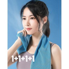 뷰웨이브 4개세트 아이스 냉각 쿨 타올 스포츠 타올, 1세트