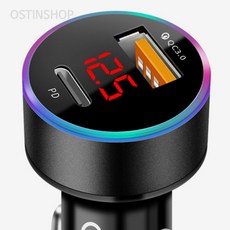 오스틴샵 차량용 QC3.0 PD 고속충전 시거잭 차량용시거잭고속충전기usb
