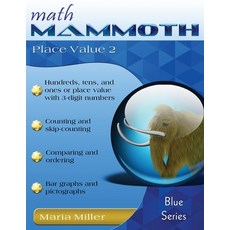 (영문도서) Math Mammoth Place Value 2 Paperback, English, 9781954358706