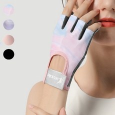 바렌스 여자 헬스 필라테스 장갑 손바닥보호대 운동 풀업 요가, 1세트, 핑크(무늬X)