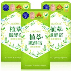 JEROSSE® 婕樂纖 植萃纖酵宿, 3個, 60顆