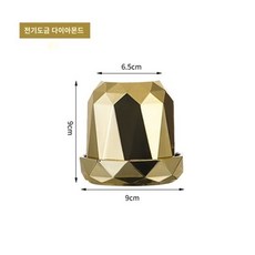 파티 주사위컵 흔들 셔플 보드게임 마술 다이스 숫자게임 술자리 보드 카페 야추 파티, 전기도금 석체 종지 골드 6색 증정, 1개