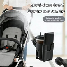 바이크 오토바이컵홀더 거치대 1개 범용 360도 호환 가능 회전식 컵 홀더 자전거 유모차 보행기 휠체어 편리 다용도로 사용 음료 홀더., [01] 옵션1, [01] Black-1PC