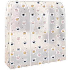 衣架防塵罩 家用落地晾衣架防塵蓋布透明掛式衣服罩 大衣收納套保護, 1個, 1個裝