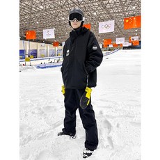 방수 스노우보드복 빅사이즈스키복 남녀 보온 겨울 슈트, 블랙 재킷 M35