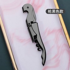 台灣熱銷 卡芮紅酒開瓶器傢用海馬刀瓶起子開酒器起瓶器金色玫瑰金多色, 槍黑色酒刀, 1個