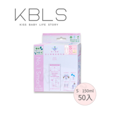 第一寶寶 母乳袋/奶粉袋 S 150ml, 1套裝, 50個裝
