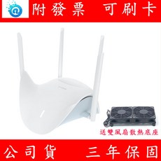 D-Link 友訊 R95 BE9500 Wi-Fi 7 三頻 2.5G 無線 MESH路由器 分享器 WiFi, 1個