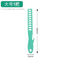 攪拌棒 調漆棒 油漆攪拌棒 乳膠漆攪拌杆 油漆攪拌神器 手動好用, 1個, 油漆攪拌棒(顏色隨機出)