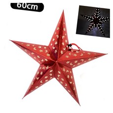 LED 페이퍼스타 60cm 빨강 캠핑장식 파티인테리어